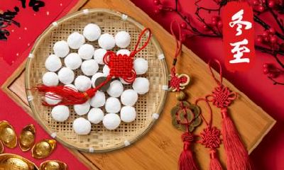 2018年冬至日子好吗？冬至是冬天的开始吗？