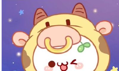 金牛座女生更爱王子还是更爱骑士