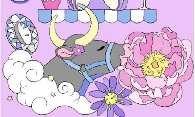 我就是这样想你，金牛座男生表达思念的大招