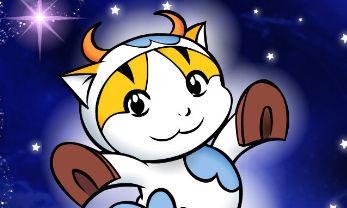 给金牛座的999封信(500-599)