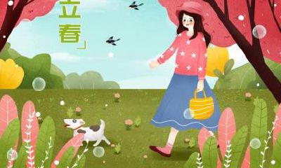 2019年立春需要“躲春”吗？什么生肖需要躲春？