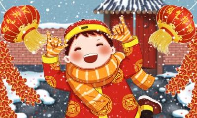 2021年农历七月初一日子好不好,宜祭祀吗？