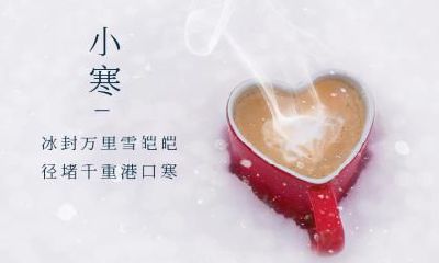 小寒节气可以钓鱼吗？冬钓的注意事项？