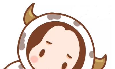 向金牛座男性求欢的方式