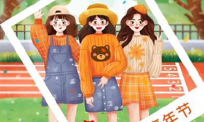 2019年农历十月二十出生女孩命运好不好？是富贵命吗？