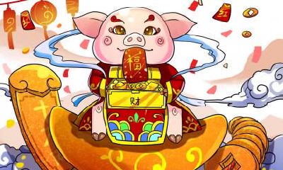 属猪的在冬至出生的命运怎么样？子时出生的生肖猪好吗？