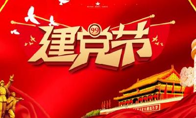 2019年农历十月有什么节日？农历十月有什么别称？