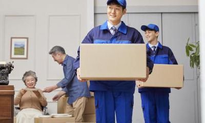 2021年农历六月十六日搬家好不好？