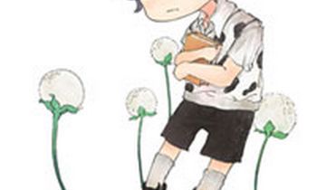 白羊女不明白金牛男到底在想什么