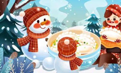 冬至该注意什么？冬至养生有什么注意事项？