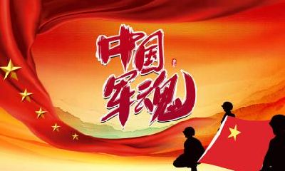 2020年正月二十九出殡合适吗？参加葬礼穿什么衣服？