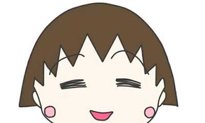 鬼马精灵的金牛樱桃小丸子详细资料