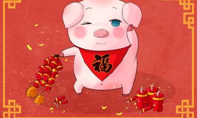 2019年农历十月二十四能不能出行？日子卦象如何？