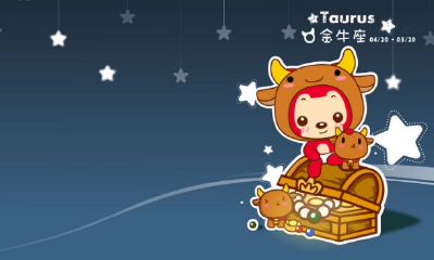 金牛座图片大全【专辑1】