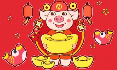 2019年正月初六是黄道吉日吗？可以祈福吗？