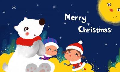 平安夜和圣诞节的区别大吗？哪天更重要？