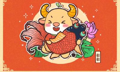 2021年七月十三出生的男孩子命好不好?运气咋样