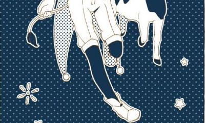 盘点金牛座不敢爱的原因