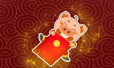 2019年正月十三的日子好不好？当天可以出行吗？