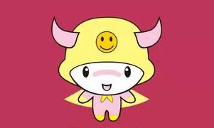 给金牛座的999封信(900-999)