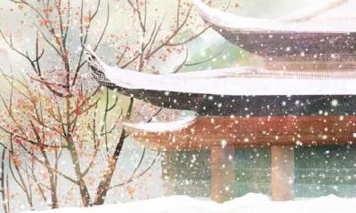 大寒下葬必须是当天吗2020年大寒下葬日子好吗？