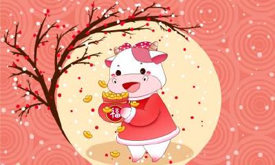 2021年农历六月十二日中伏适不适合订婚？