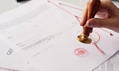 2020年二月二十日好吗，是适合签约的日子吗？