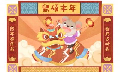 2020年农历三月二十七日子好不好？是黄道吉日吗？