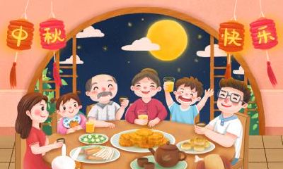 中秋节为什么被称作“中秋”？名字是怎么来的？