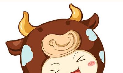 金牛座最不愿意接触哪种人？