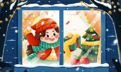 2018年属狗的男孩在圣诞节出生的命运好不好？圣诞节怎么过？