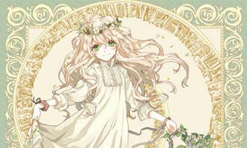 12星女理想中的爱情——金牛