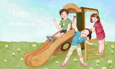 2020年六一儿童节闰四月初十的日子好吗，是不是吉日？