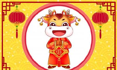 2021年农历六月初四适合出殡安葬吗？