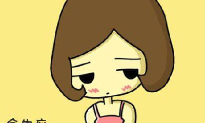 金牛座抢占头条,用怎样的方式最成功！