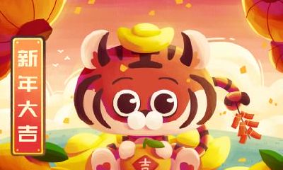 2019元旦高速要过路费吗，元旦高速要收费吗？