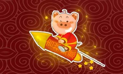 2019年农历十二月初八腊八节是星期几？腊八节放假吗？