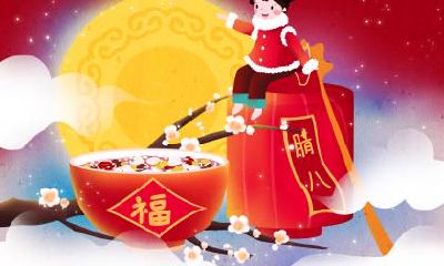 农历2018年腊八节具体时辰是何时？为何要吃腊八粥？