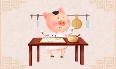 2019年1月1日元旦不能做什么？元旦有何文化习俗？