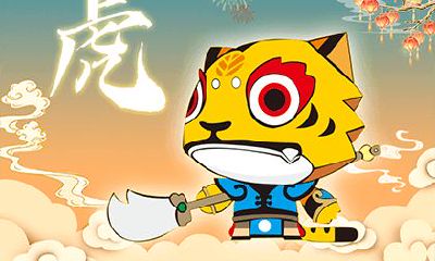 2022年是农历什么年？2022年出生的生肖介绍