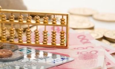 2021年七月十六出生的女孩运气好不?一生运势分析