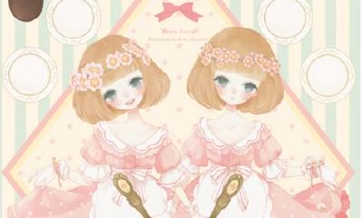 双子座新生入学时的表现