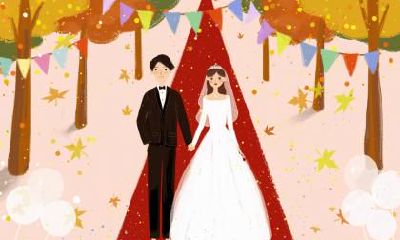 2021年农历六月初七日是结婚好日子吗？