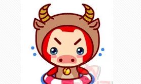 金牛座提高爱情缘分的方法