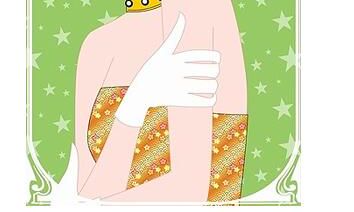 想要复合，金牛座会怎么做？