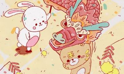 腊八节出生的属虎人命好吗，运势怎么样？