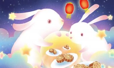 2019年农历八月十五中秋节卦象如何？上上卦吗？