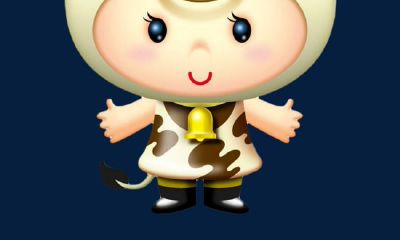 金牛座终极另类分析!