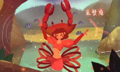 2021年六月初七出生是哪一个星座?巨蟹座的特点