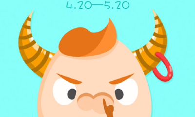 金牛座穿衣哲学